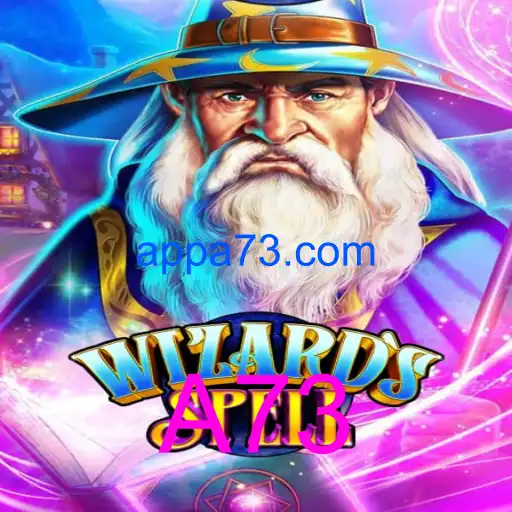 WizardsSpell